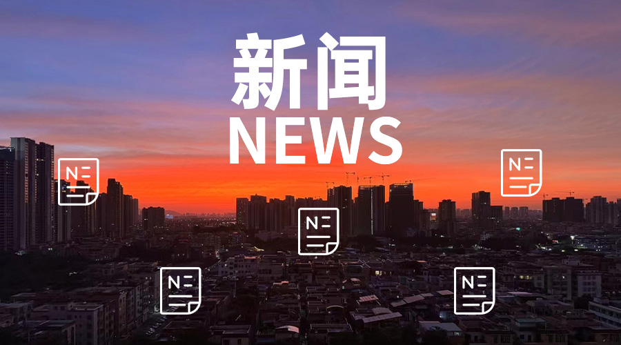 什么是工字钢？